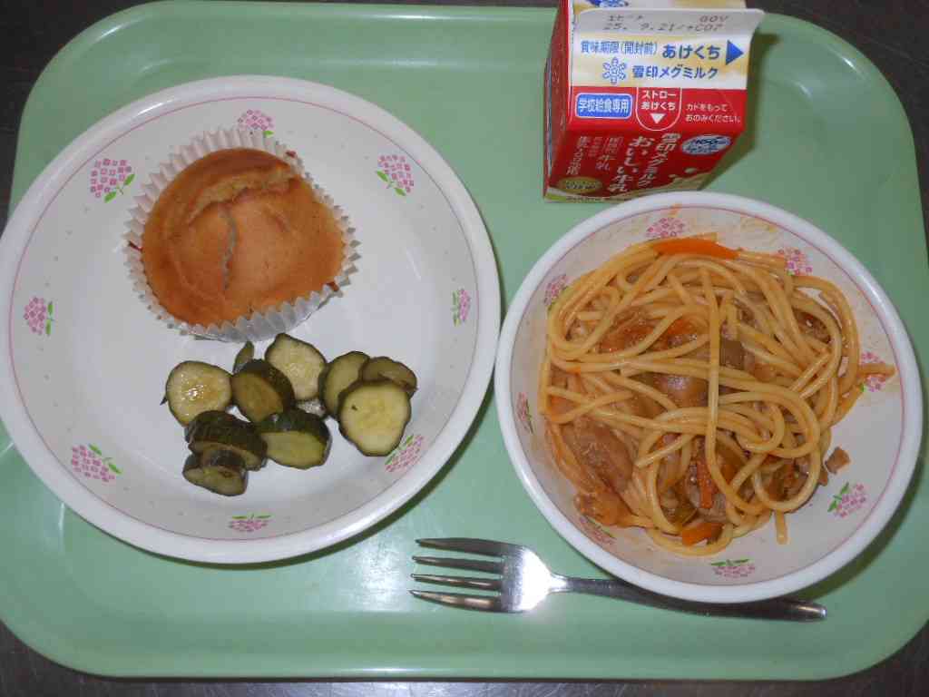 DSCN0845