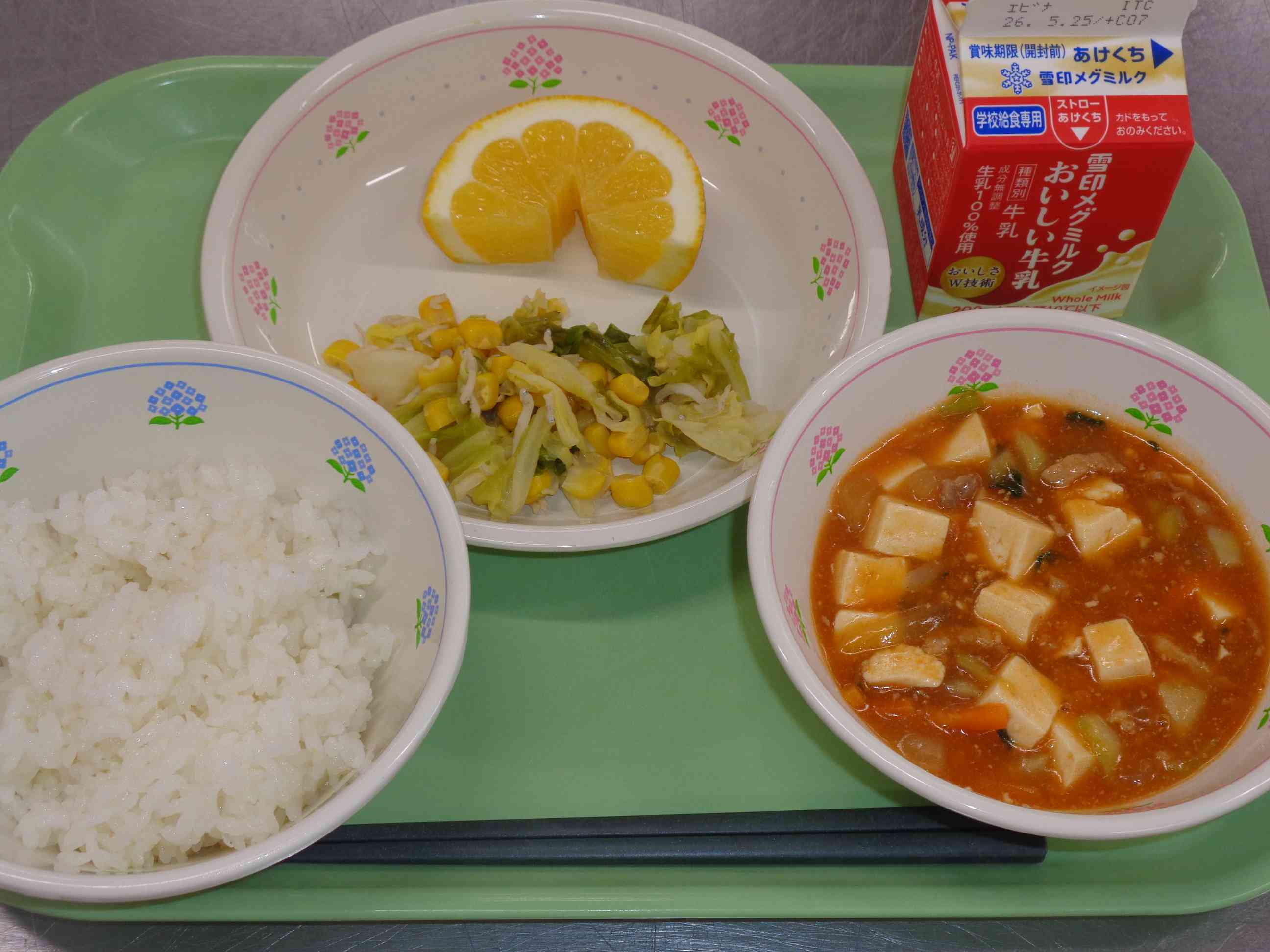 DSC03010