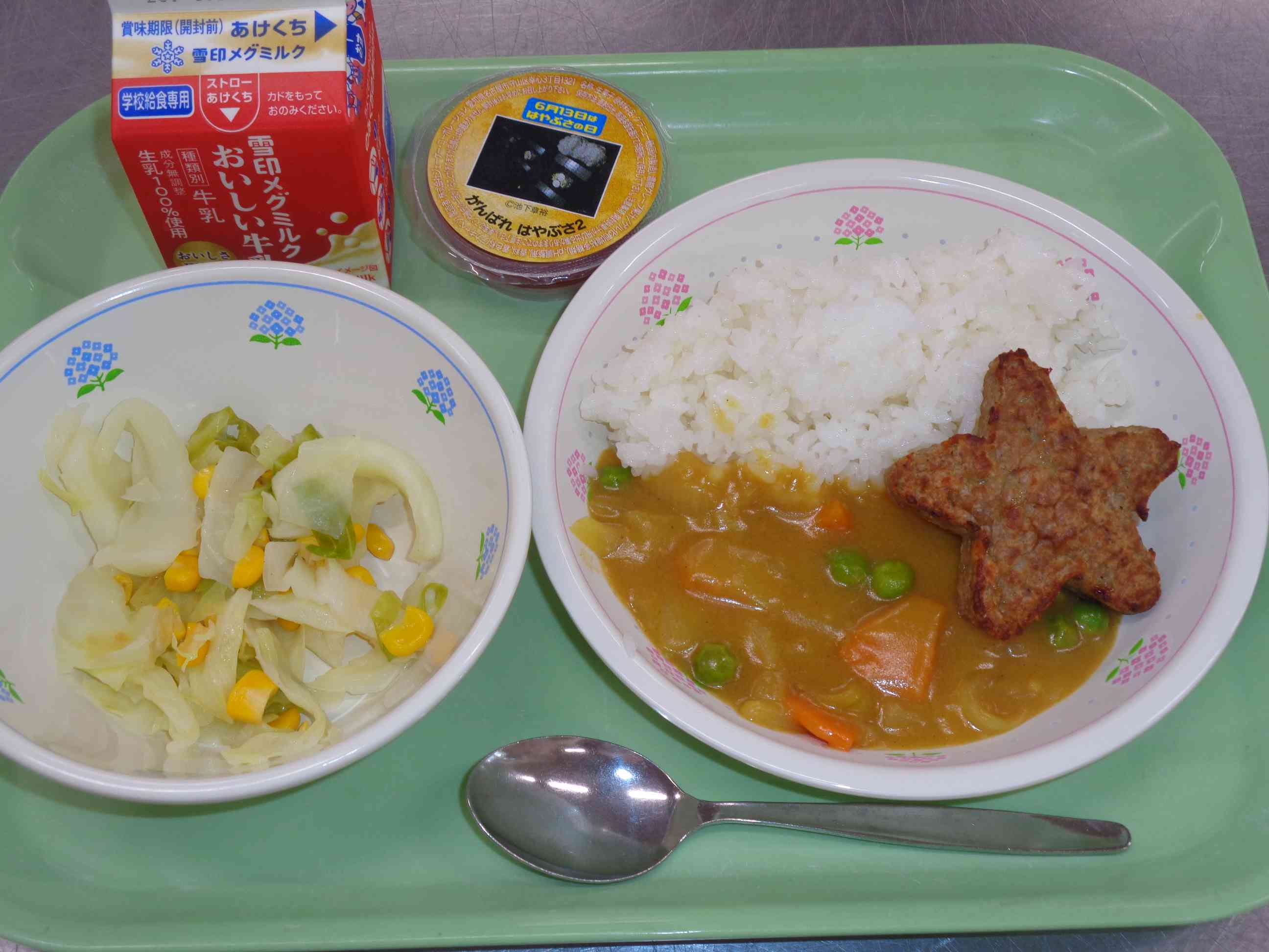 DSC03069