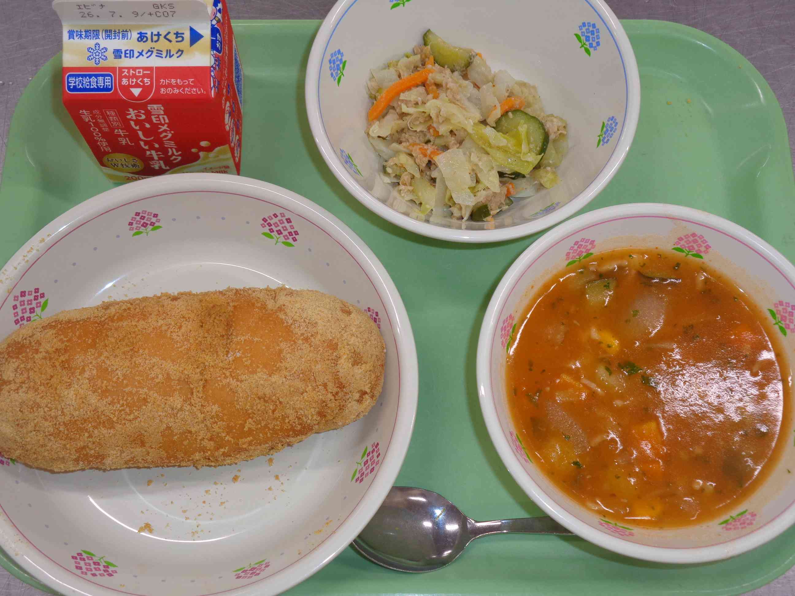 DSC03079